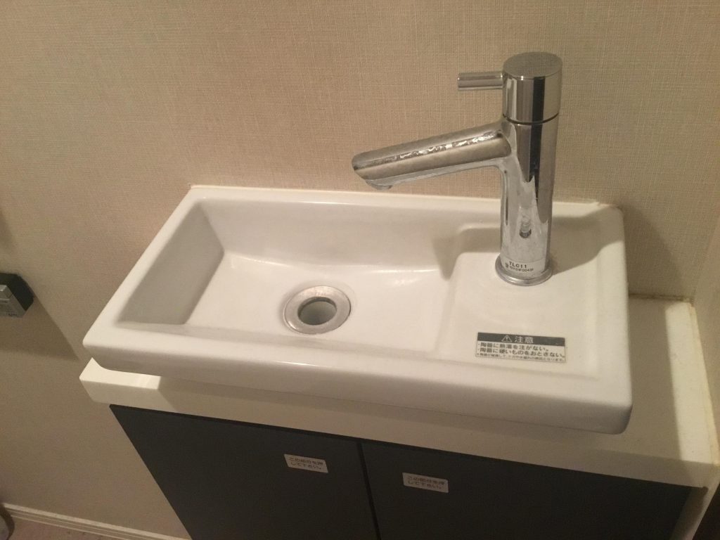 トイレ手洗器水栓交換　東京都墨田区