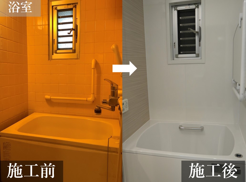 T様邸フルリノベーション 台東区 江東区 墨田区のリフォームはlixilの認定リフォーム専門店 ベストリホームへ