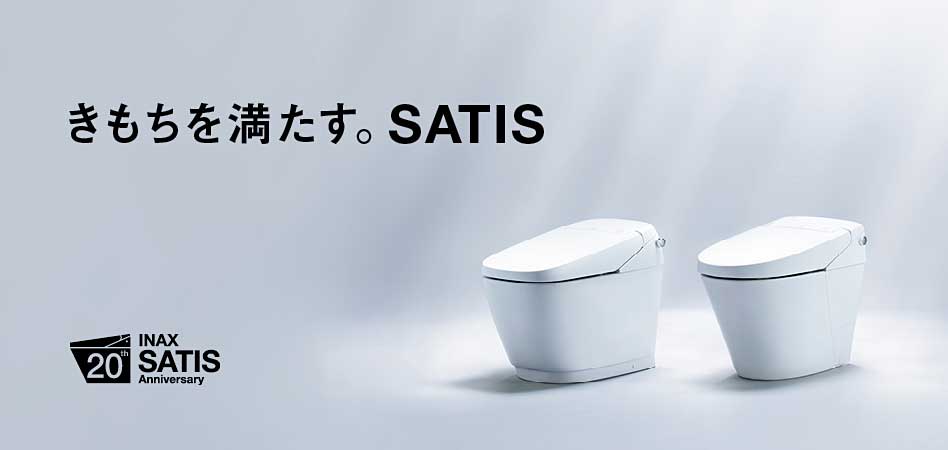 中央区 築７年マンション トイレリフォーム 台東区 江東区 墨田区のリフォームはlixilの認定リフォーム専門店 ベストリホームへ