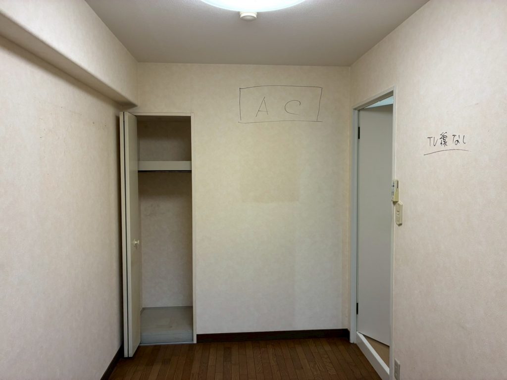 【江戸川区】暮らしを整えやすい収納力